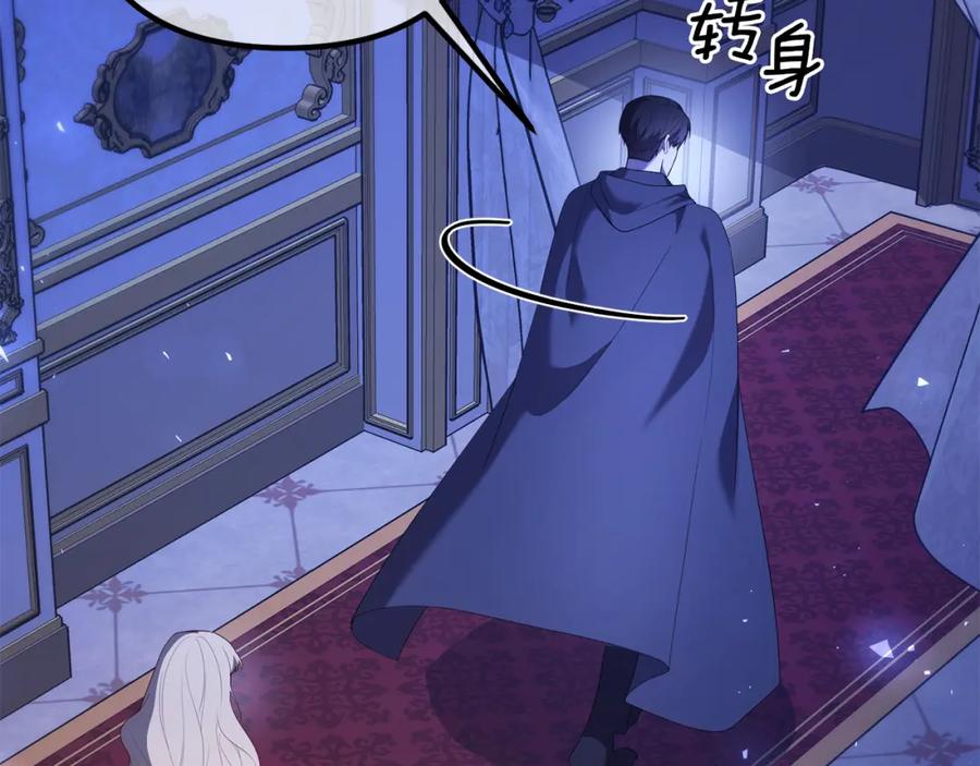 第202页