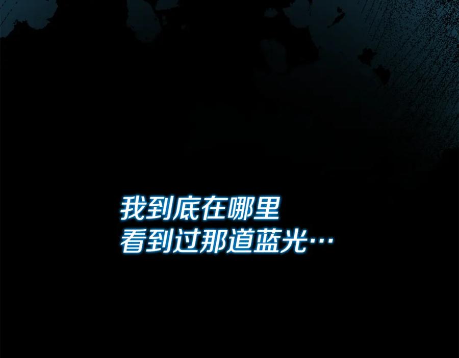 第214页