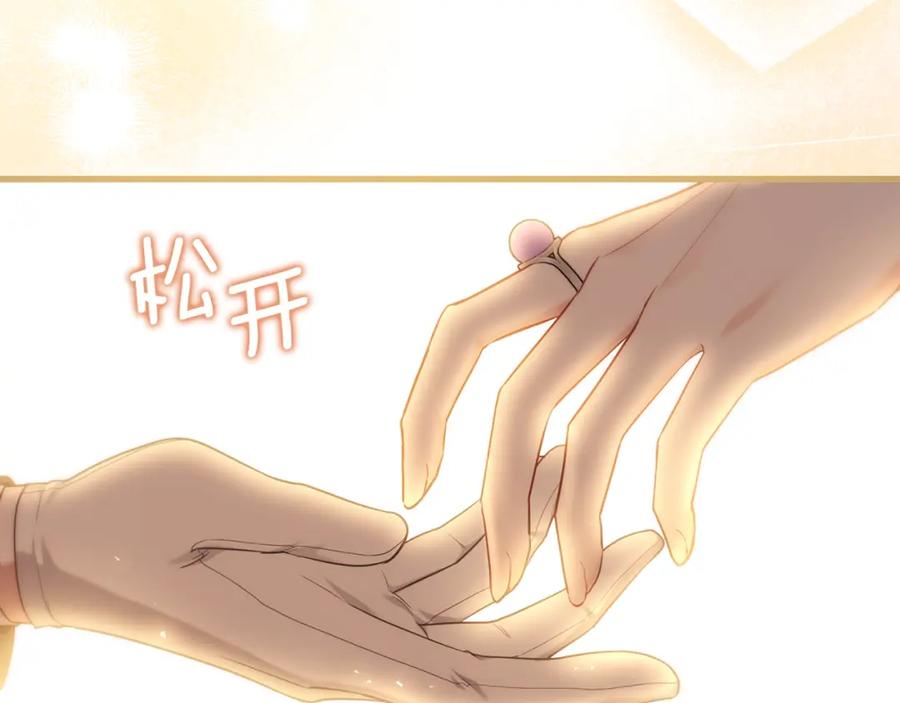 第194页