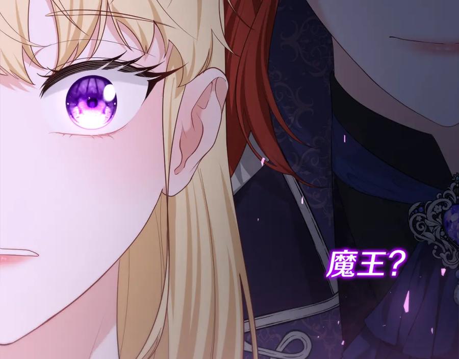 第199页