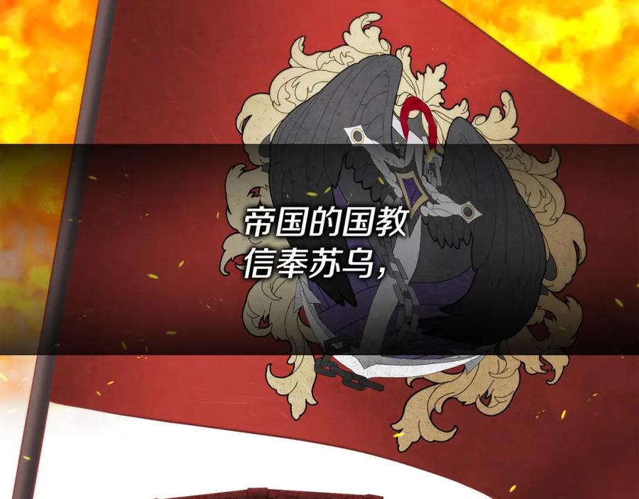 第212页