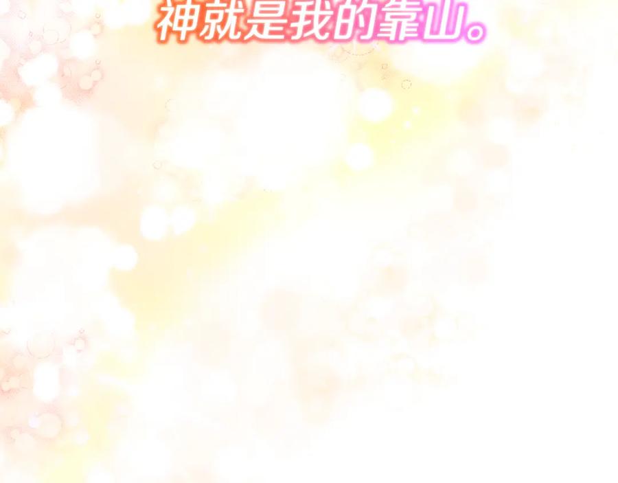 第226页
