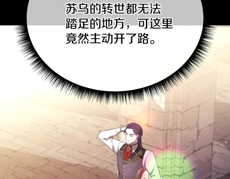 第212页