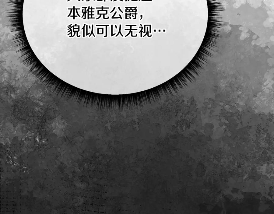 第220页