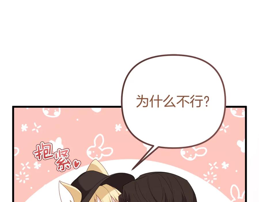 第208页