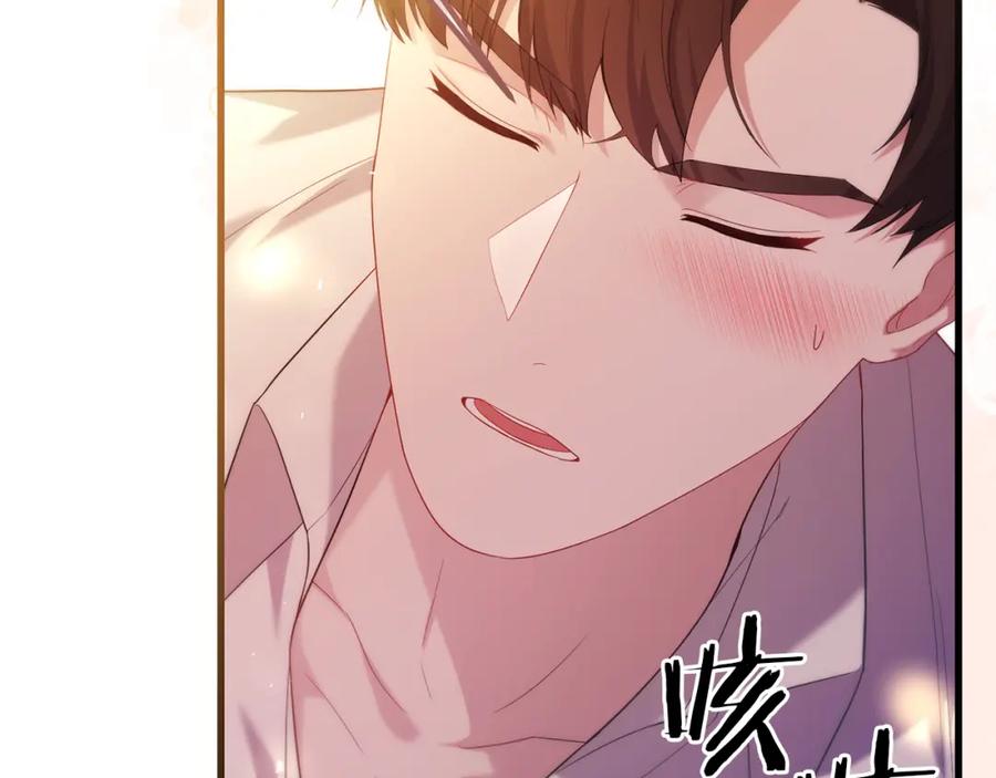 第211页