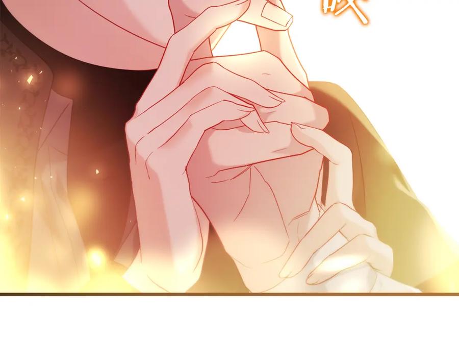 第214页