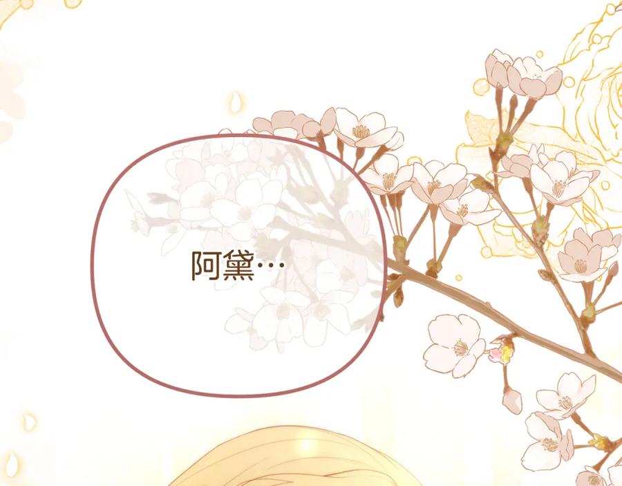 第226页