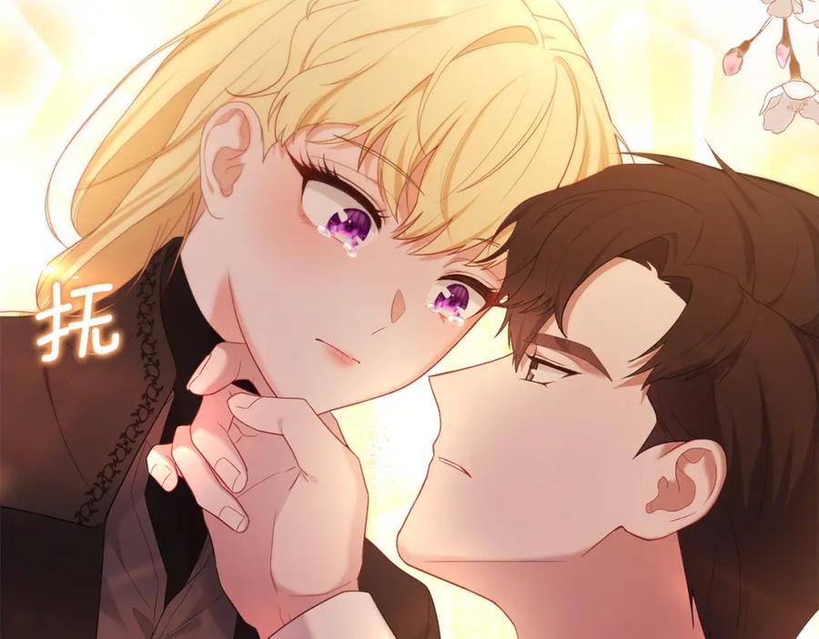 第227页
