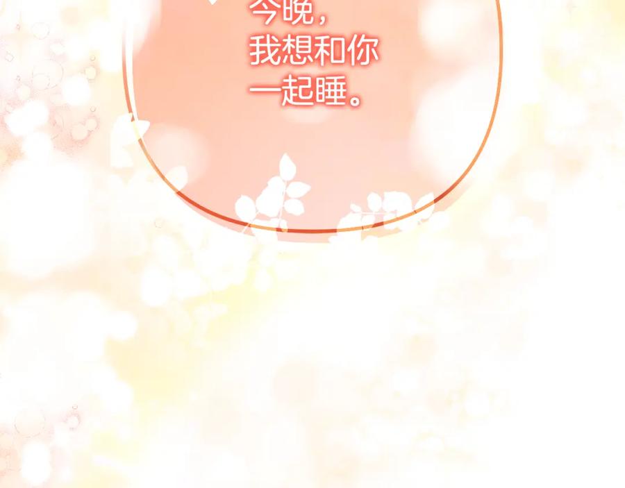 第230页