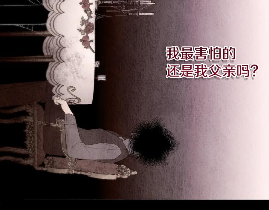 第191页