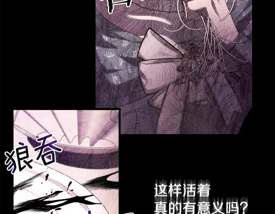 第202页