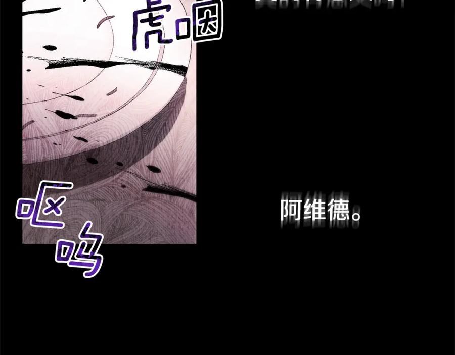 第203页