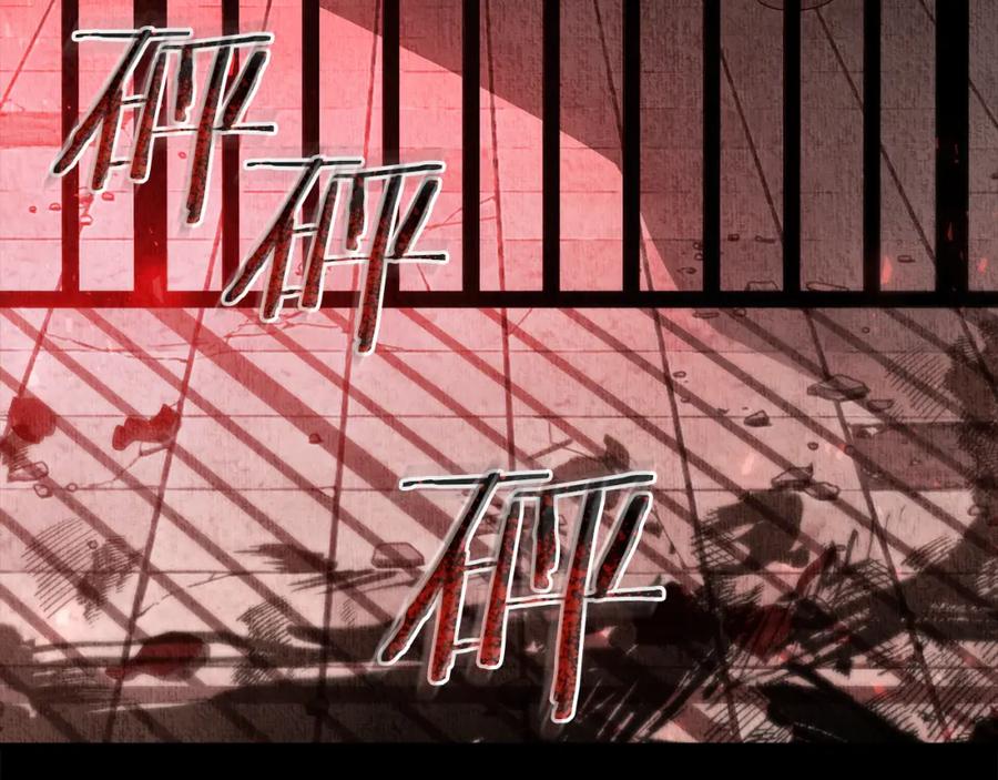 第206页