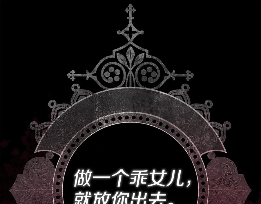 第208页