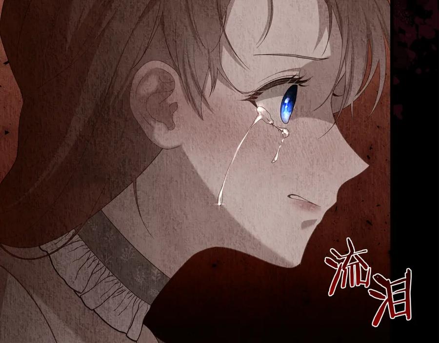 第211页