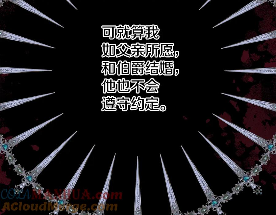 第213页