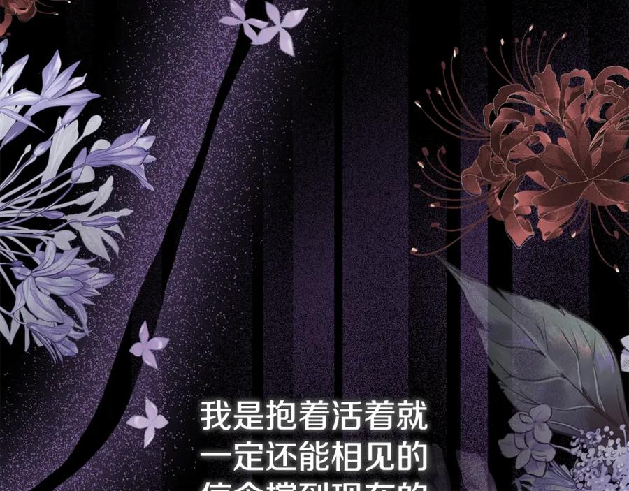 第218页