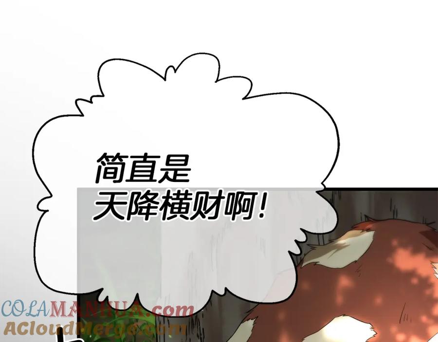 第193页