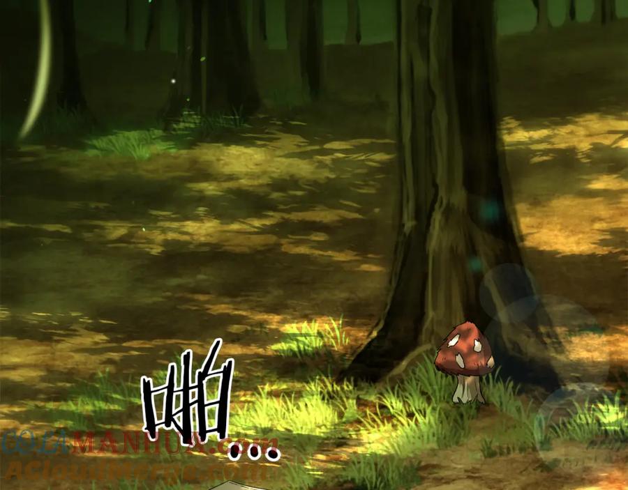 第197页