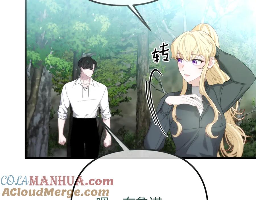 第205页