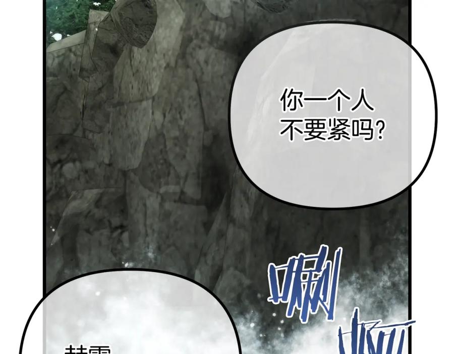 第208页