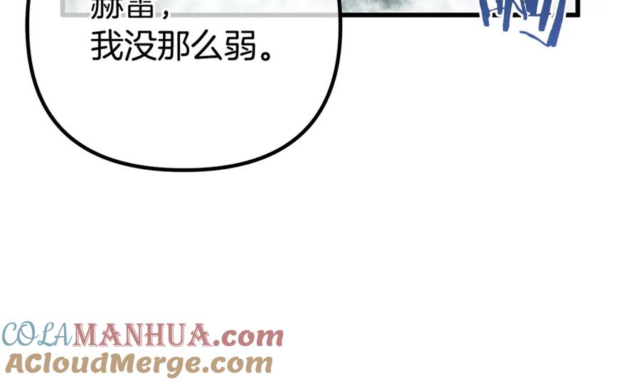 第209页