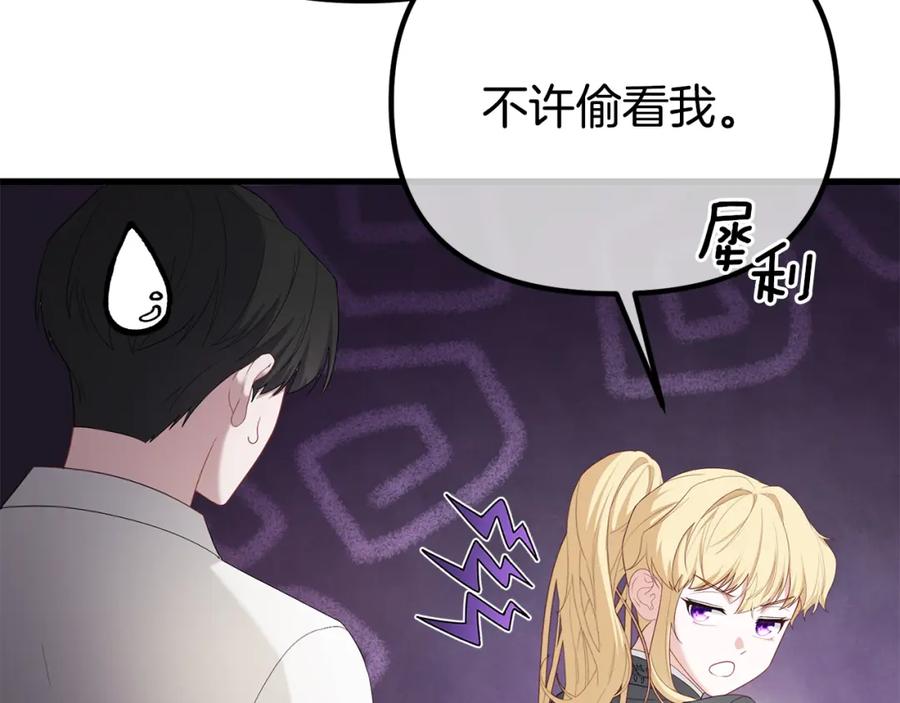 第211页