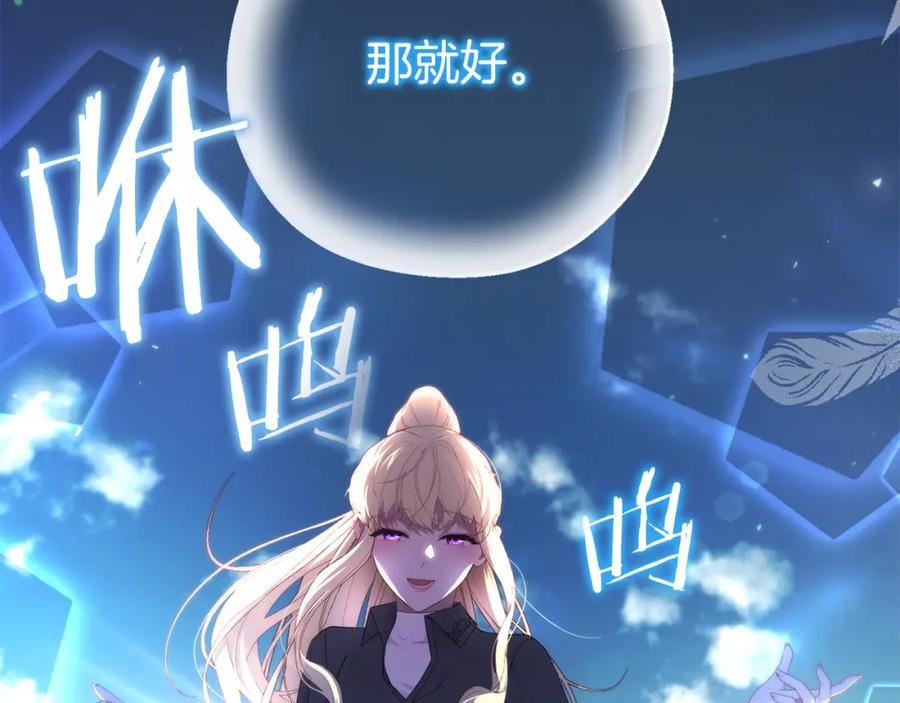 第214页