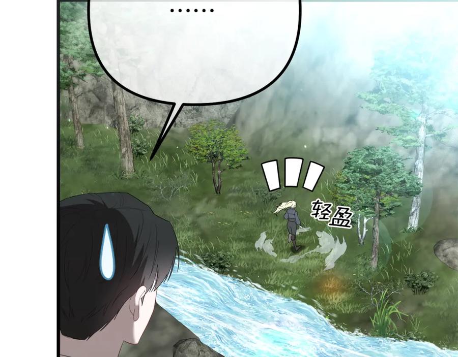第218页