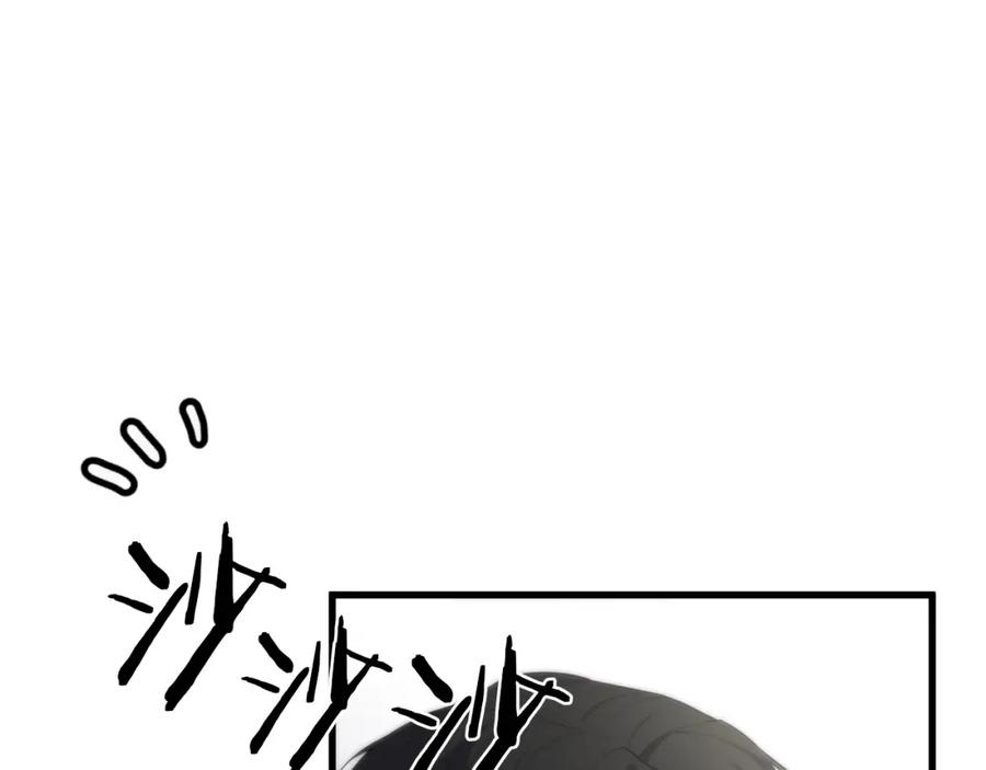 第220页