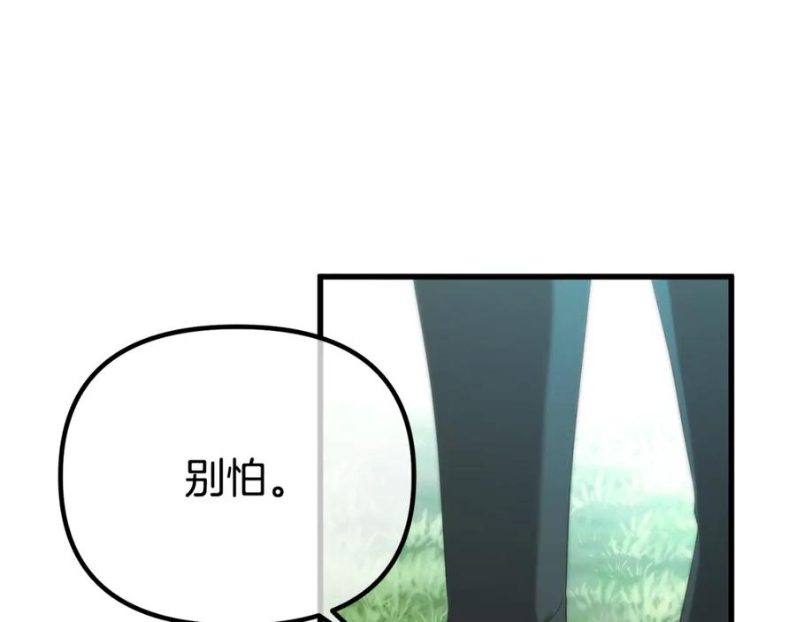 第226页