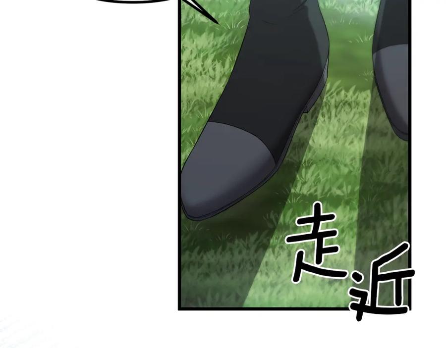 第227页