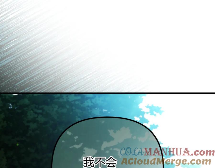 第229页