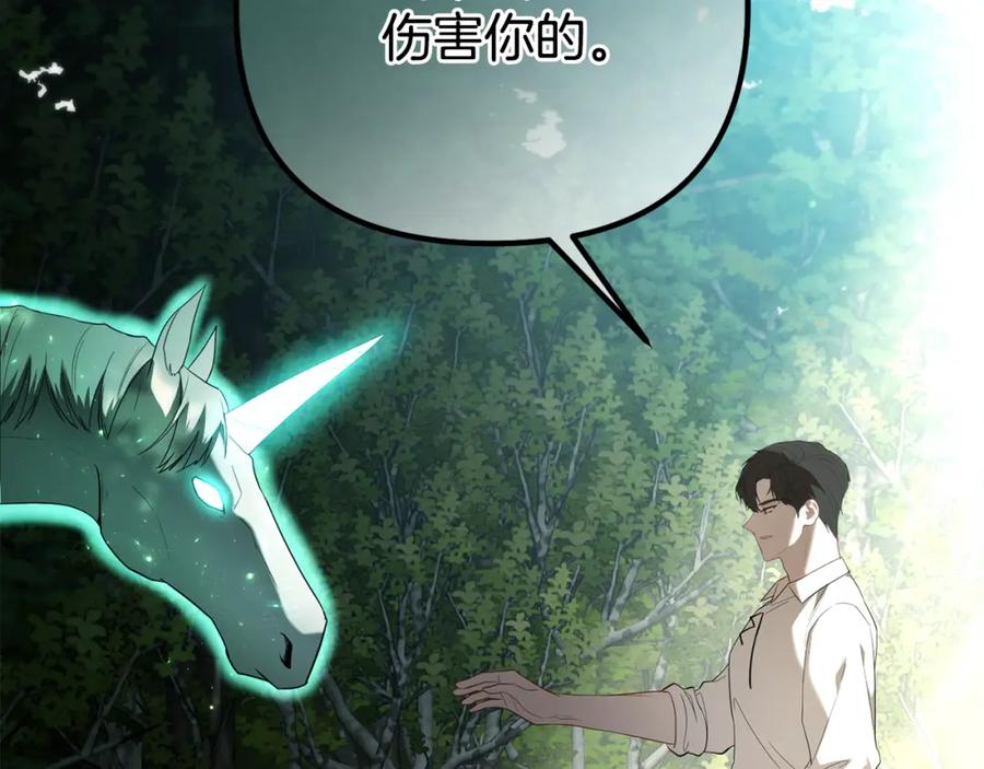 第230页