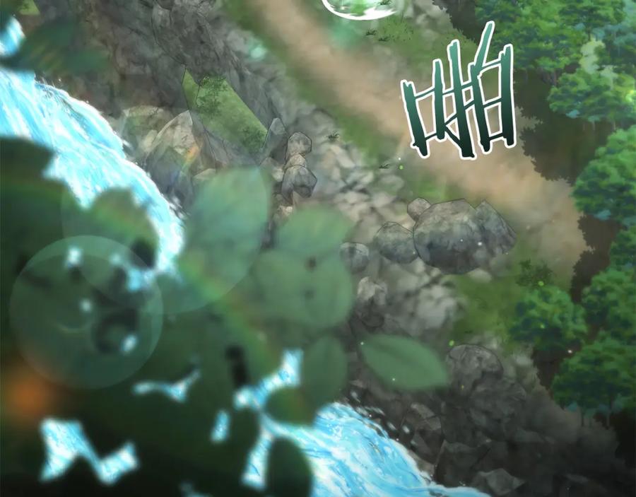 第238页