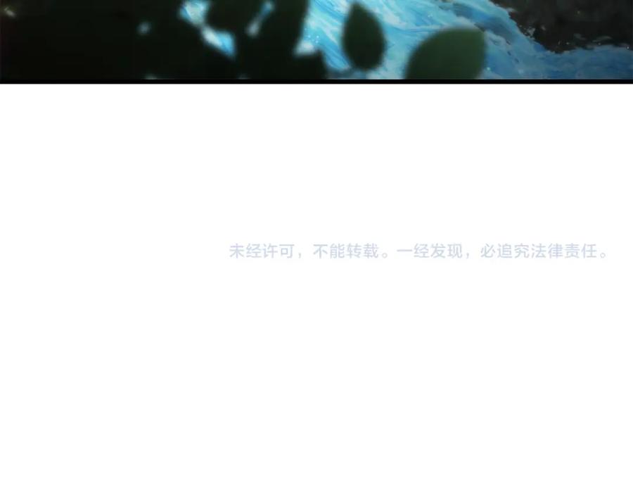 第239页