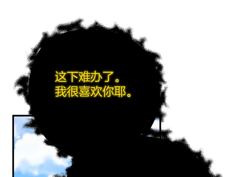 第199页