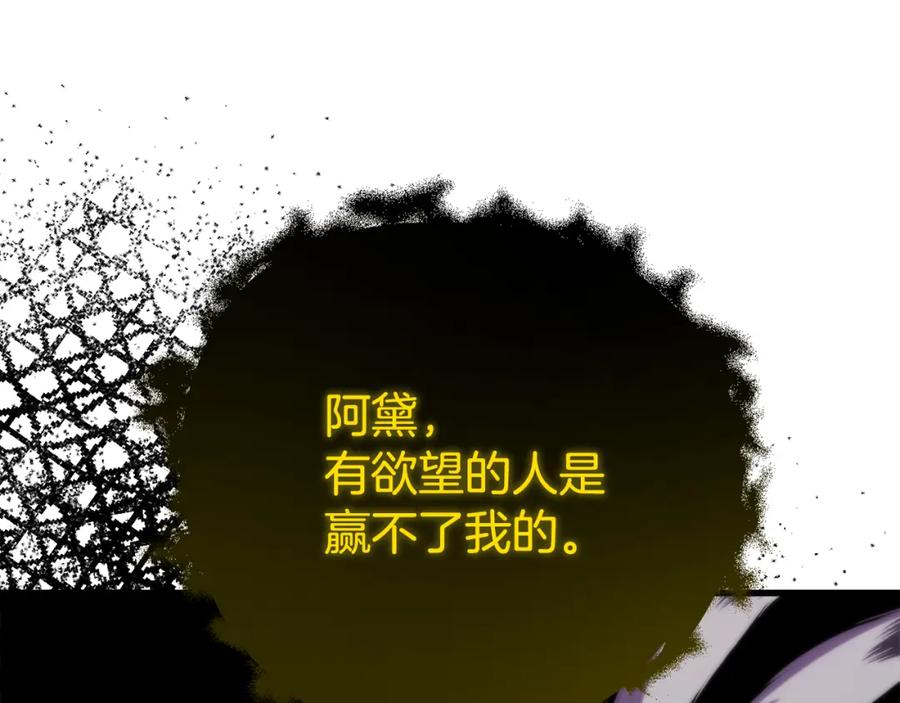 第202页