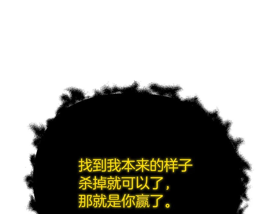 第206页
