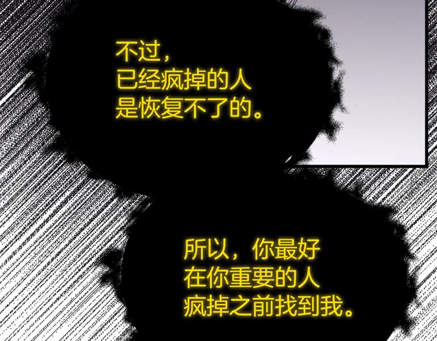 第214页