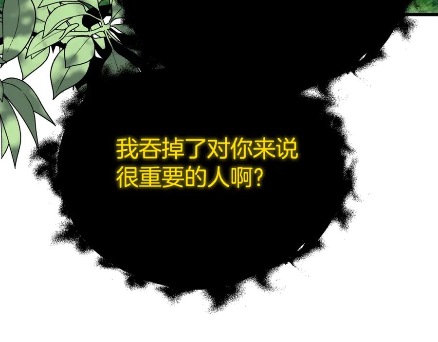 第218页