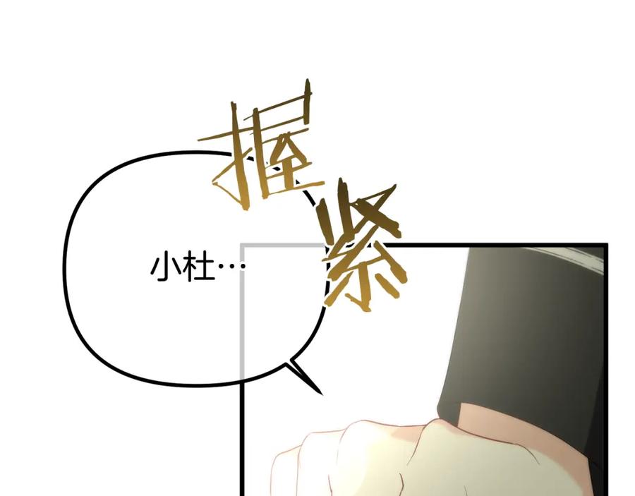 第220页