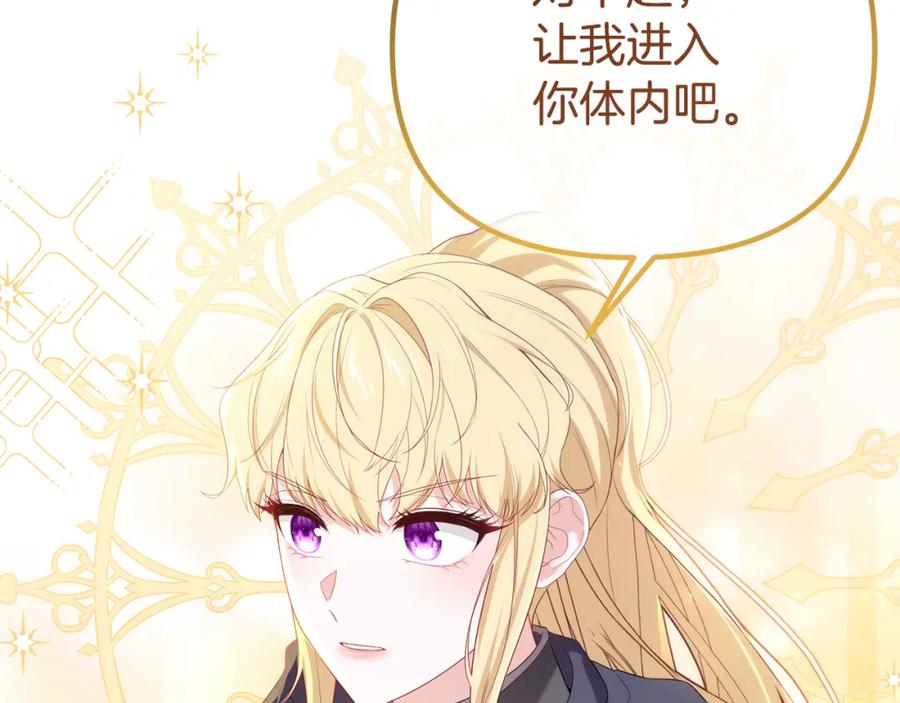 第222页