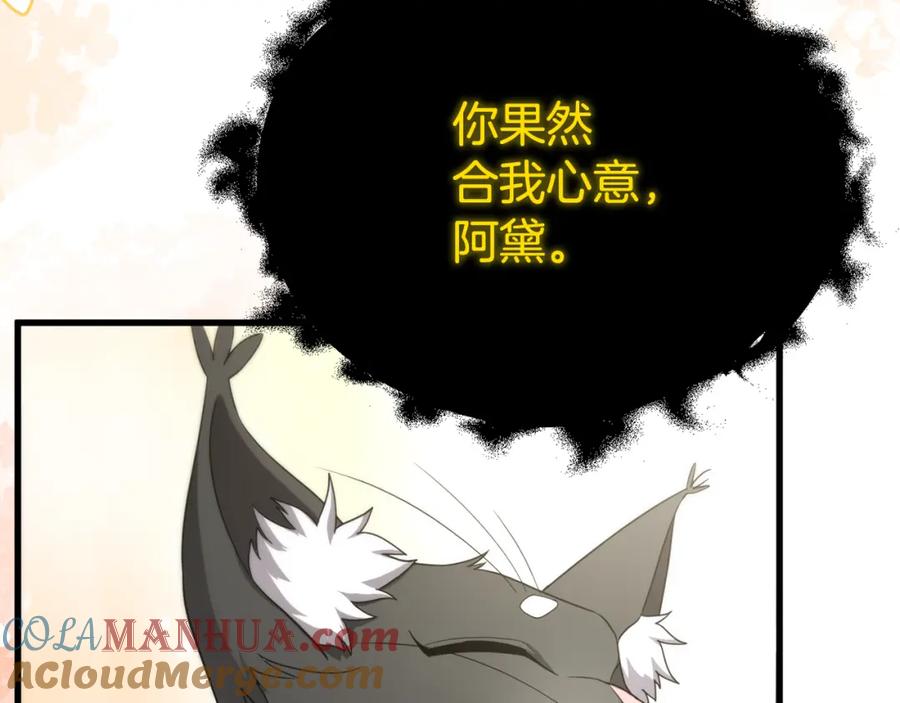 第225页