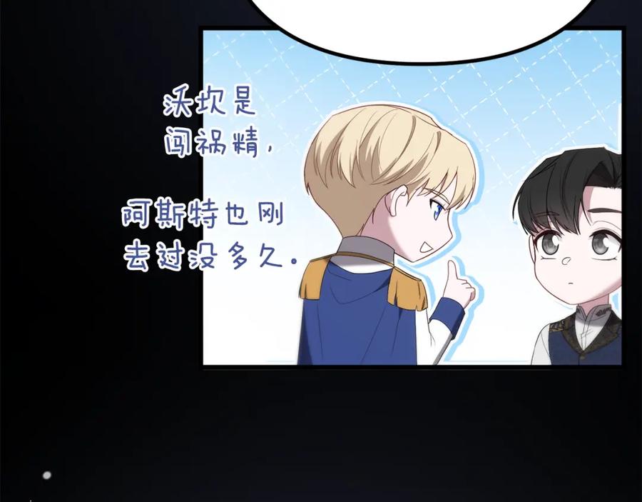 第194页