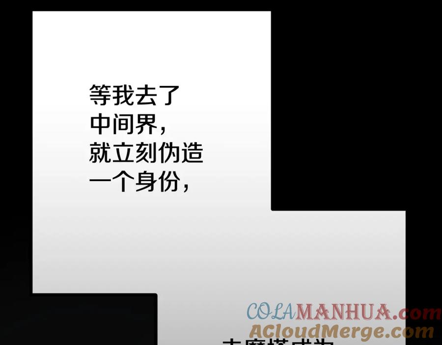 第217页