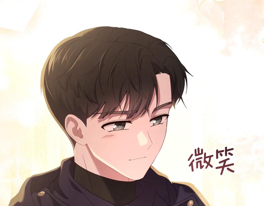 第202页