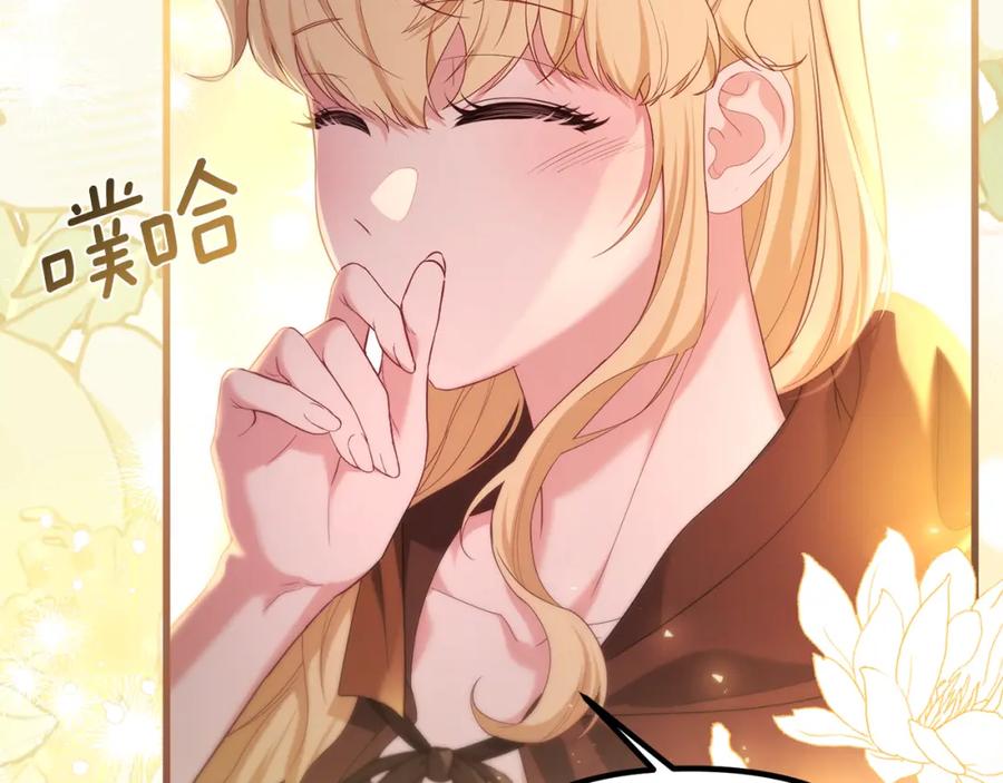 第212页