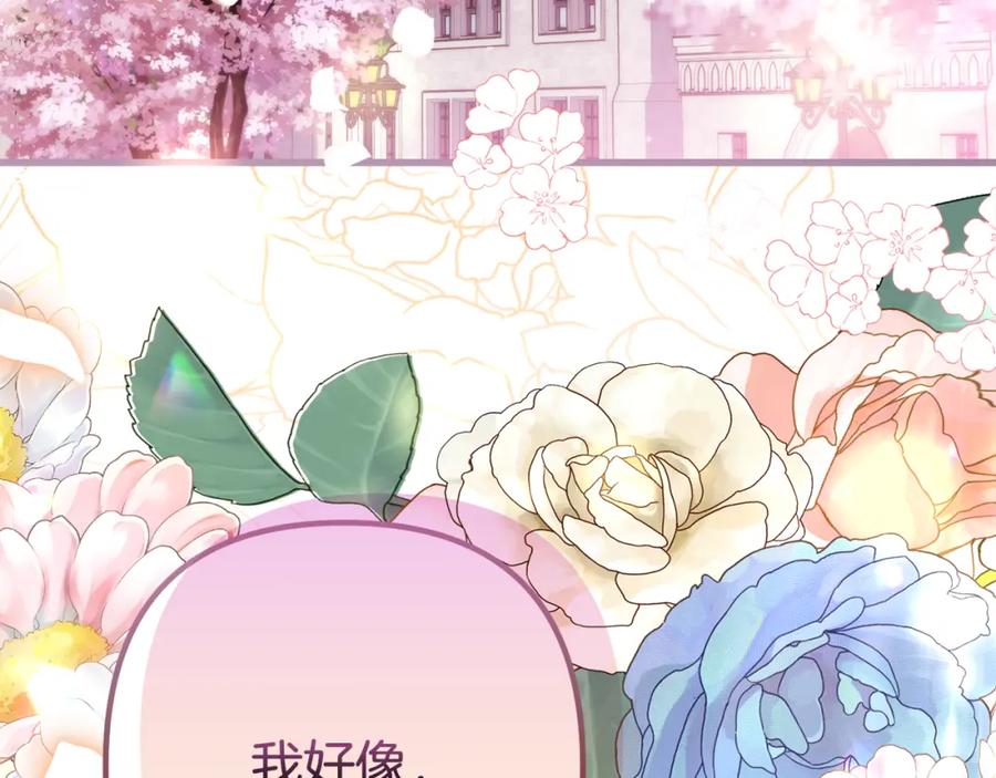 第223页